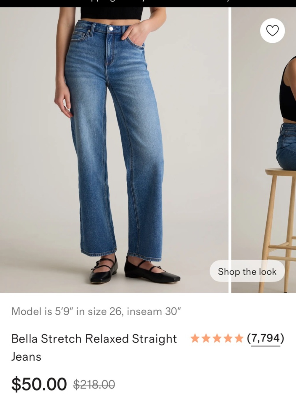 Bella Stretch Relaxed Straight Jeans - Blue